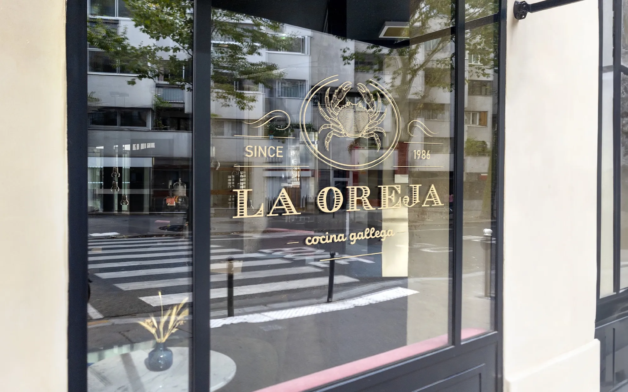 Ander Janín – Proyecto de diseño gráfico – La Oreja Ander Janín - Proyecto de diseño gráfico - La Oreja